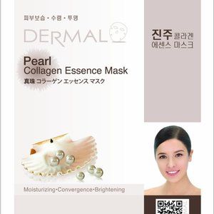 Dermal Pearl Collagen 1 Face Mask - Hydrate and Glow Skin